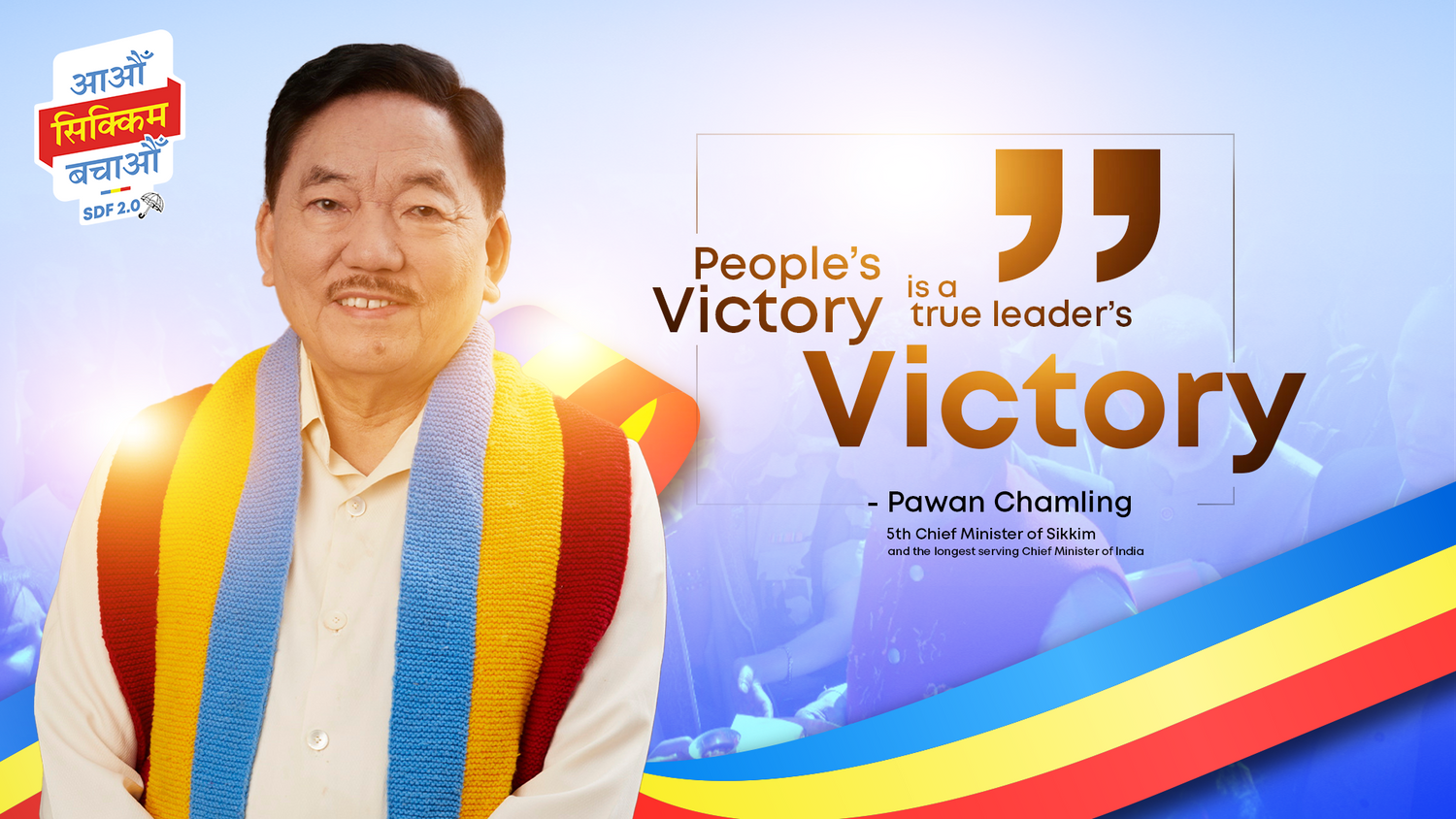 Sikkim Democratic Front